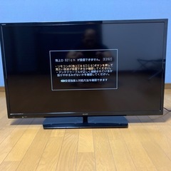 シャープ40型液晶テレビ
