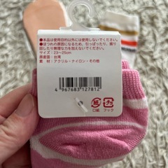 未使用　靴下の画像