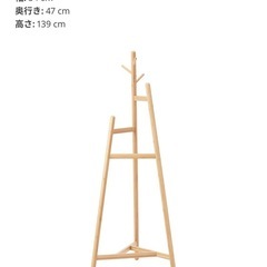 IKEAコート掛け ハンガーラック 玄関の画像