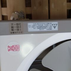 パナソニック　2020年製　未使用台所換気扇　金属製の画像