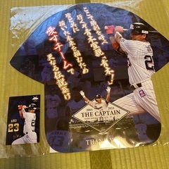 青木宣親選手　引退試合　応援ボードセット　シール　ポストカードの画像