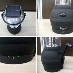 LED ソーラーランタン 60灯 LS60 GOODGOODS グッド・グッズ 4WAY充電式 乾電池対応 停電・災害対策 600lm 苫小牧西店の画像