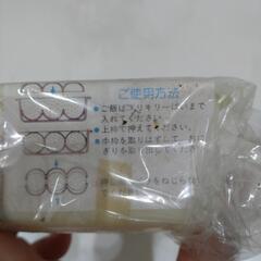 【断捨離中❗️】　おむすびころりん　おむすび生成機　昭和レトロの画像