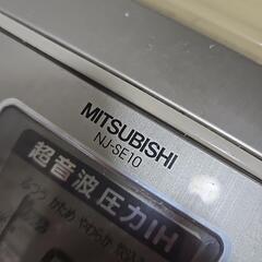 炊飯器（三菱電機）の画像