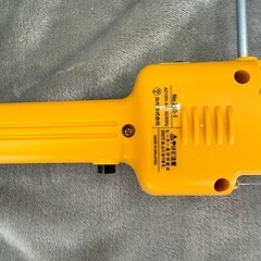 【値下げしました】白光【ハンディー発泡スチロールカッター本体SET＋消耗品ニクロム線】建築模型　アート制作　カッターの画像