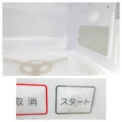 ☆T3126☆電子レンジ　2024年製　YUASA　PRIMUS　美品ですの画像