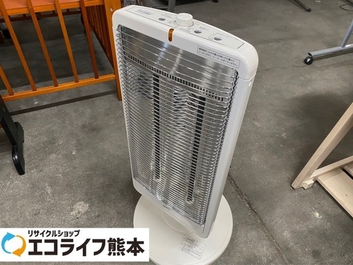 2008年製　サンヨー　遠赤外線ストーブ　RX-FZ12A