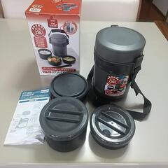 ステンレスランチジャー(サーモス)
