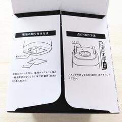 【新品】激レア⭐️沖縄 首里石鹸オリジナルランタン オレンジの画像