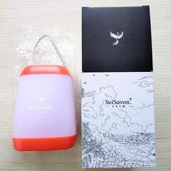 【新品】激レア⭐️沖縄 首里石鹸オリジナルランタン オレンジ
