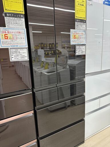 ジモティ来店特価!!　　冷蔵庫　パナソニック　NR-F539HPX-T　2023　　J-1015