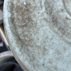 鉢カバー　10号の画像