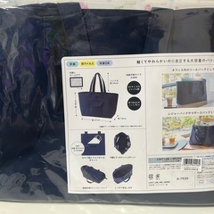 【取引決定】リヒトラボ　ラージトートバッグ　ネイビーの画像