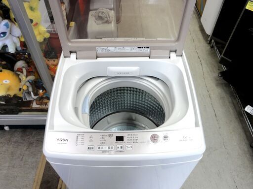 アクア 洗濯機 7.0㎏ 2018年製 AQW-GP70J ホワイト ファミリーサイズ 7kg 全自動洗濯機 家電 札幌市 中央区 南