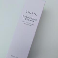 【新品未開封品】TIRTIR glowmask