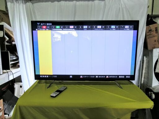 TOSHIBA 液晶テレビ 50Z20X タイムシフト録画機能　4K　50インチ youtube netflixなど　2016年製