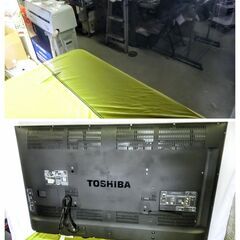 TOSHIBA 液晶テレビ 50Z20X タイムシフト録画機能　4K　50インチ youtube netflixなど　2016年製の画像