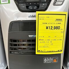 ジモティ来店特価!!!　ハイブリッドヒーター　TOYOTOMI　LC-SHB40F　　J-1016