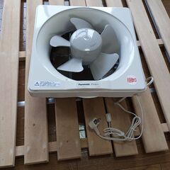 パナソニック　20cm　未使用　換気扇　わけあり