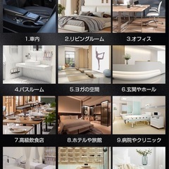【新品】車用芳香剤　アロマディフューザーの画像