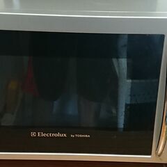 【0円】【訳あり商品】電子レンジ EMC-N20Y 2003年 ...