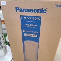 J7719　Panasonic　パナソニック　衣類乾燥除湿機　F-YHVX120-W　ホワイト　★未使用品★　クリーニング済み 【リユースのサカイ柏店】参考価格65,780円の画像