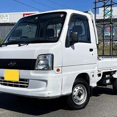 スバル　サンバー　車検R７年6月まで　走行距離5.1万キロ　総額...