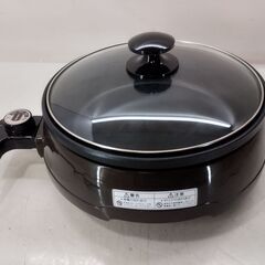 YAMAZEN グリル鍋 GN-1200 Grill-Pan ブ...