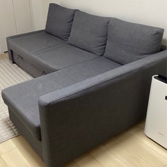 【IKEA】フリーヘーテン コーナーソファベッド 収納付き ダー...