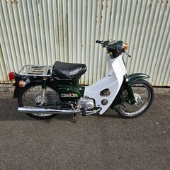 スーパーカブ　50 実働　タイヤ新品