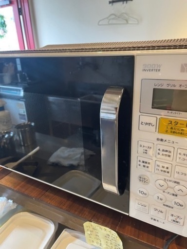 電子レンジ（オーブン機能付き）