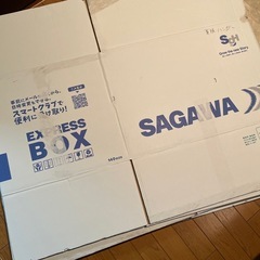 引越し用ダンボール  8枚