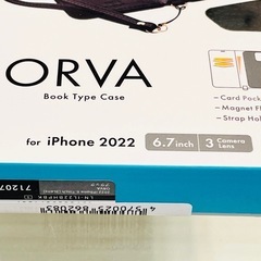 新品　iPhone 14 pro Max 6.7インチ ORVA 手帳型　黒　2022の画像