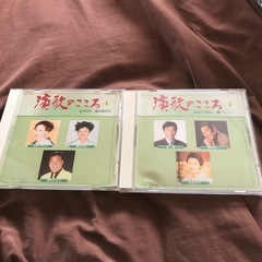 音楽CD10枚セット(演歌)