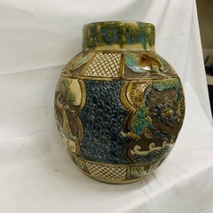 売約済【✨現品限り✨】小橋川永弘🌟龍　民家　一等彫刻文壺🌟小橋川陶器所　の画像