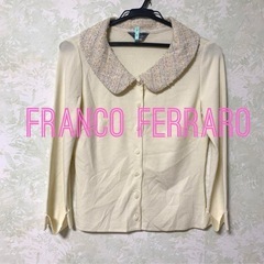 FRANCO FERRARO フランコフェラーロ イエローカーデ...