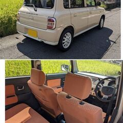 ★オシャレなラパン すぐ乗れる車検あり ヨーロッパ車の雰囲気の小型車をお手頃価格でどうぞ 九州大分の画像