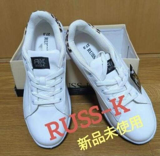 RUSS-K メンズスニーカー⭐️新品