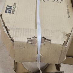 INAX一体型シャワートイレ