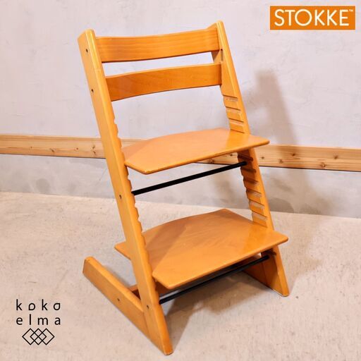 STOKKE(ストッケ)のロングセラーキッズチェアー\