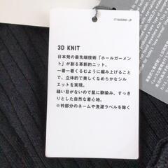 ユニクロ❁新品ロングスカートの画像