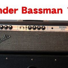 fender BASSMAN ベースの中古が安い！激安で譲ります・無料で