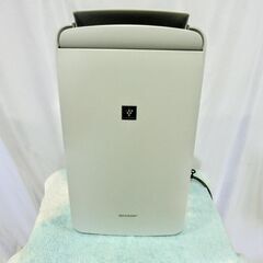 極美品【メーカー保証あり】SHARP 除湿乾燥機 CM-S100...