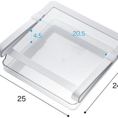 冷蔵庫棚下収納トレイの画像