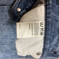 美品　　ユニクロ　UJ UNIQLO スキニージーンズ デニム 24インチ　子供　レディース　婦人　デニム　ジーンズ　24(61cm) ブルーの画像