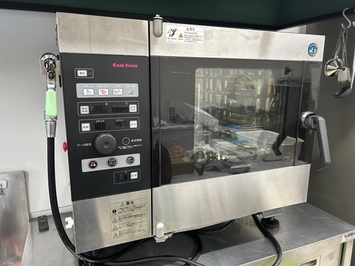 ホシザキスチームコンベクションオーブン