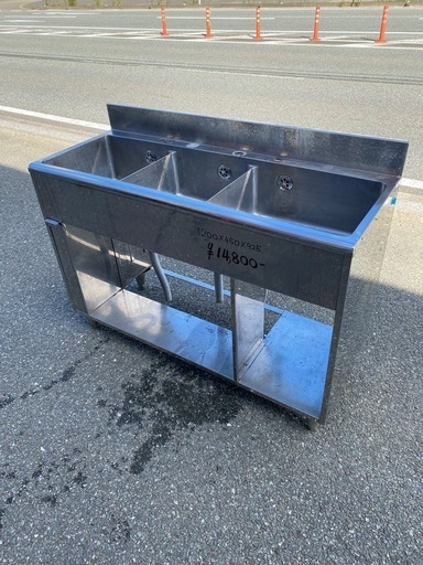 ☆中古品 3槽シンク 1200×450×925 包丁収納付き 厨房 厨房用品☆