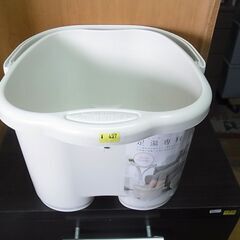 イノマタ　レディース足湯専科　アイボリー　2502　バケツ型　フ...