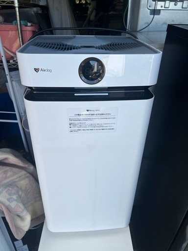 空気清浄機 Aridog X8Pro