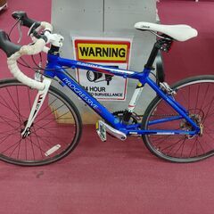 42cm PROGRESSIVE Racing RAPIDLY ...